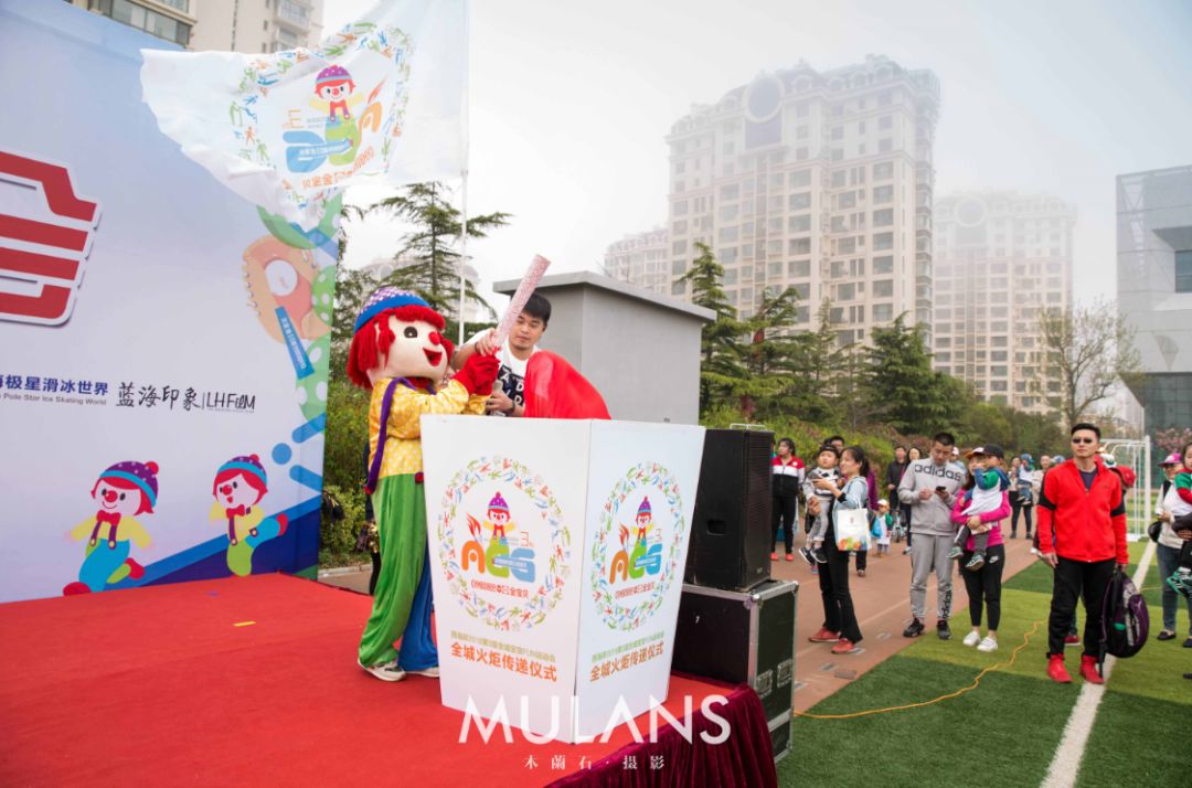 精彩童年亲子运动会,大规模亲子运动会