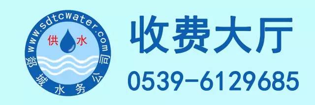 自来水有大蒜味能饮用吗,自来水大蒜味