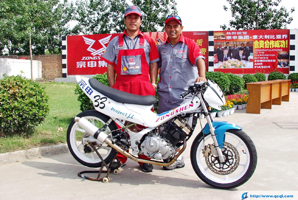 宗申zone125优缺点,宗申除了做摩托还在做什么