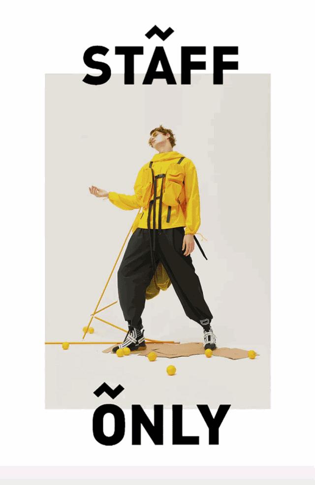 UNICOOL｜机能风逝去后，高级街头还能流行什么？