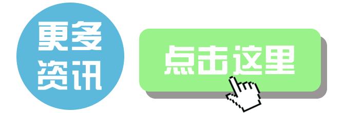 德阳广汉九价疫苗预约官网,德阳4价宫颈癌疫苗预约