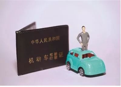 c1驾驶证国家有什么新政策,c1驾驶证新手必须注意什么