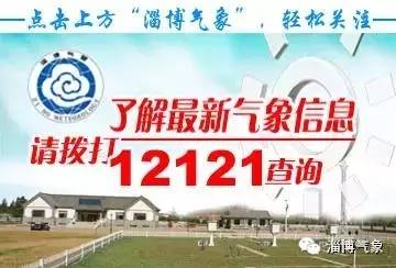 膏方治疗哮喘需要喝几年,哮喘用什么膏方最好