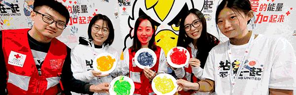 中国红基会公益项目,医路相伴专家进基层患者关爱项目