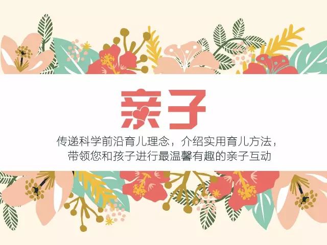 男女宝宝清洁方法,怎么清洗宝宝私密处