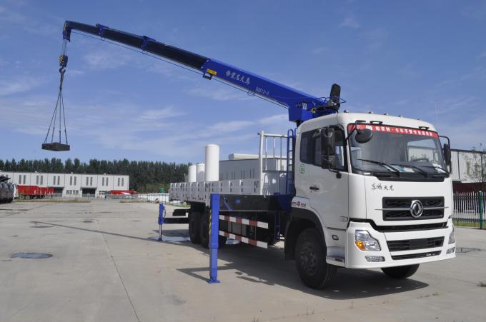 国内各大车企、品牌、车型全知道（164）——宏昌天马