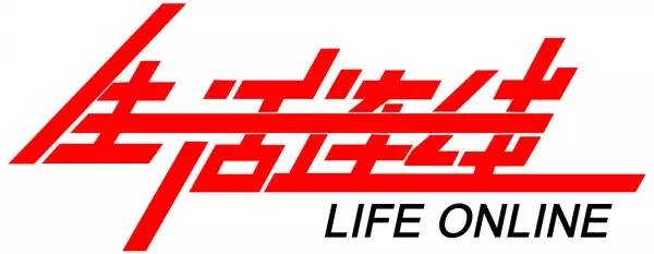 世界杯彩票被人偷去兑奖怎么办,世界杯彩票盗用图片领奖犯法吗