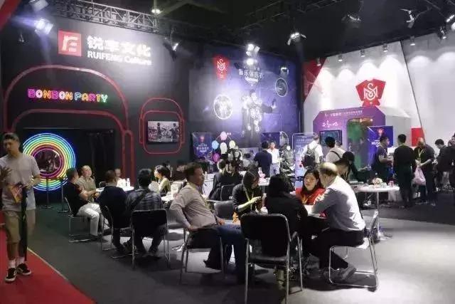 getshow广州展,getshow展会