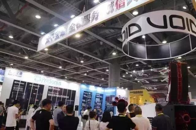 getshow广州展,getshow展会