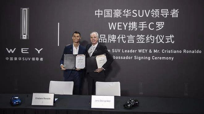 销量下滑C罗来凑，玩起资本套路的长城，难掩恐慌之心