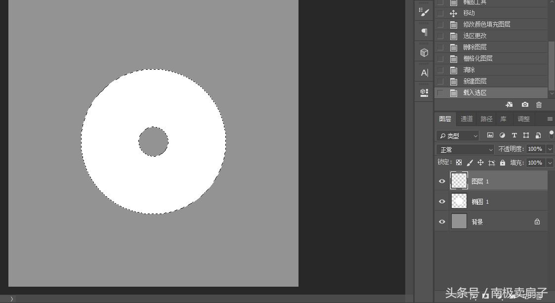 用photoshop制作立体图形,用photoshop制作个人展示海报步骤