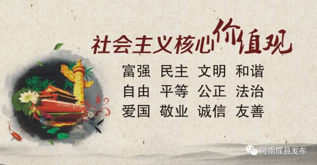 涔￠晣鑴辫传鏀诲潥宸ヤ綔鎺犲奖,闀囧師鍘挎柊鍩庨晣鑴辫传鏀诲潥绾疄