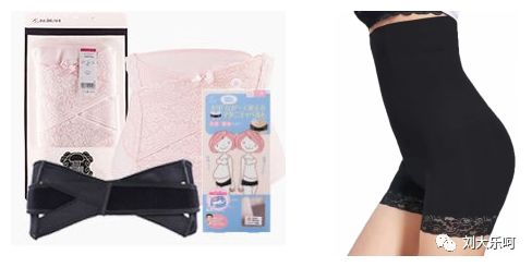 过来的孕妈待产准备哪些东西,孕期待产购物清单整理附价格