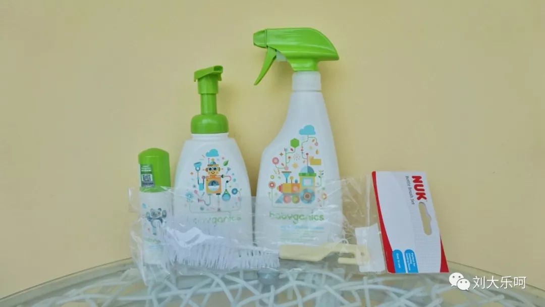 啊！怀孕了！不知道该买啥？9个月宝妈亲测待产清单拿走！