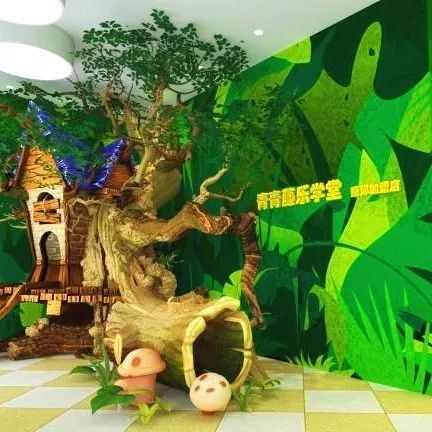 悠游堂儿童乐园骗局,悠游堂儿童乐园乱七八糟的收费