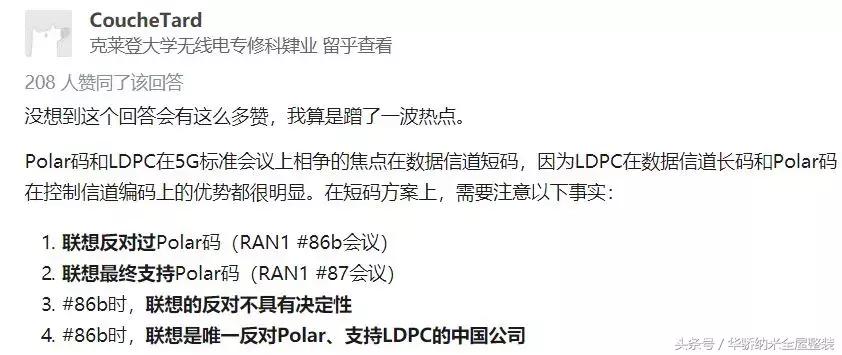 滴滴的轮回——顺风车的性暗示为什么集成墙面很火但“不”流行？