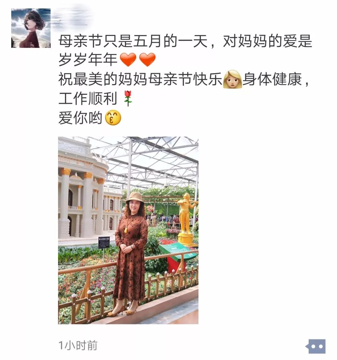 鎴戠殑鎴忕簿濡堝浼樼鑼冩枃,鎴戠殑鎴忕簿濡堝