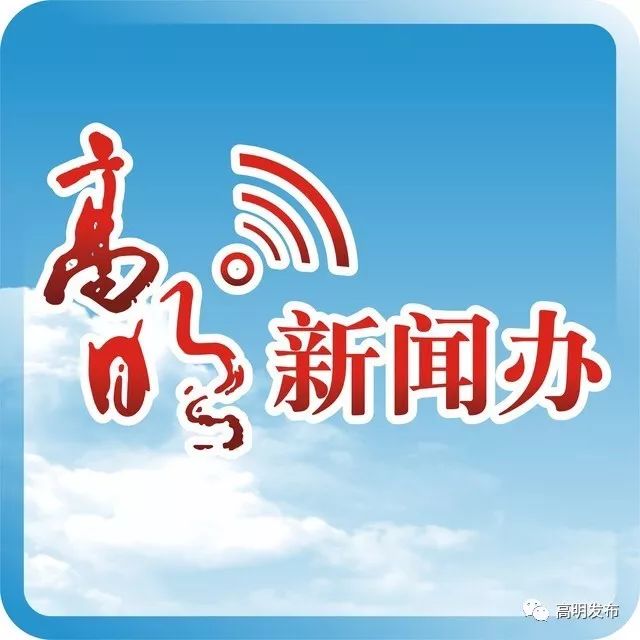 广明高速车祸最新消息,最新大广高速车祸情况