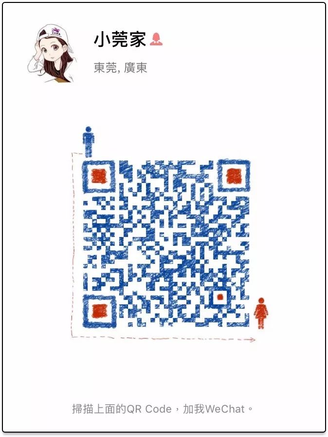 全民抢票中秋活动,全场演出门票低价秒杀