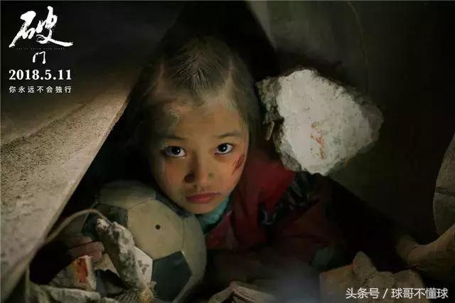 汶川地震10周年报道,2008年汶川大地震感动事件