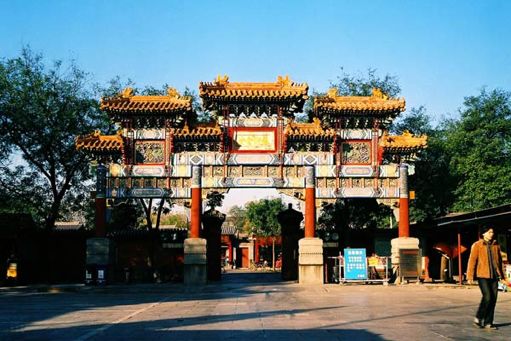 雍和宫的看点有什么,话说北京雍和宫