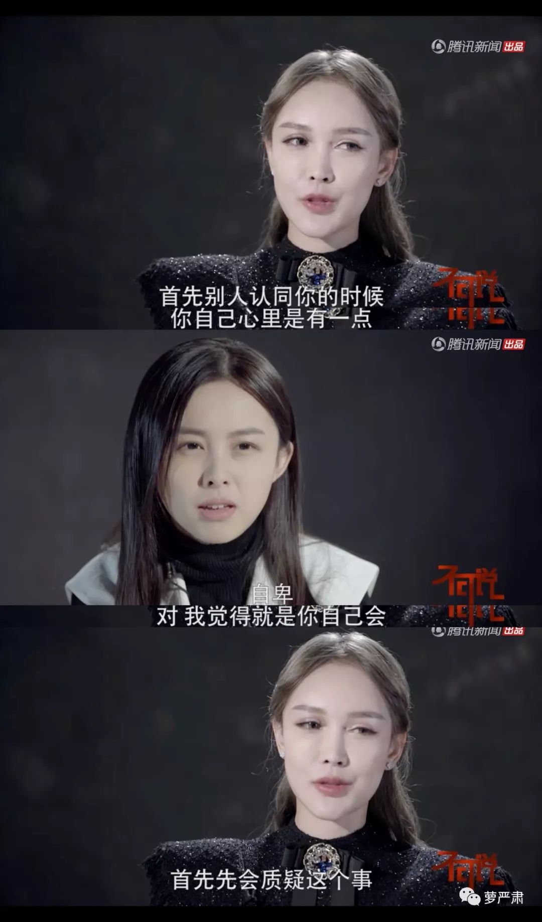 整容是好是坏的辩论,整容好不好辩论