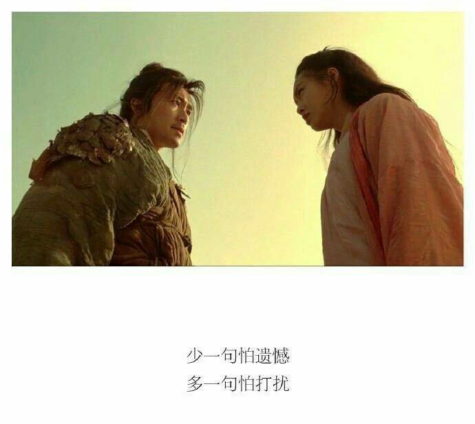 爱情里没有谁对谁错怎样才能放下,在爱情里没有谁对不起