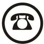 三明室内高尔夫,三明高尔夫俱乐部