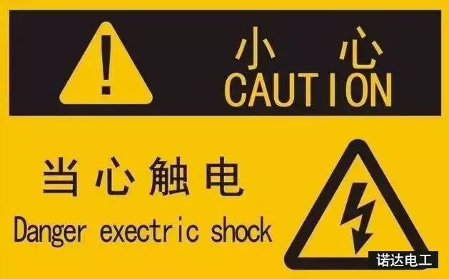 电工维修接私活的app,想接水电活去哪里找