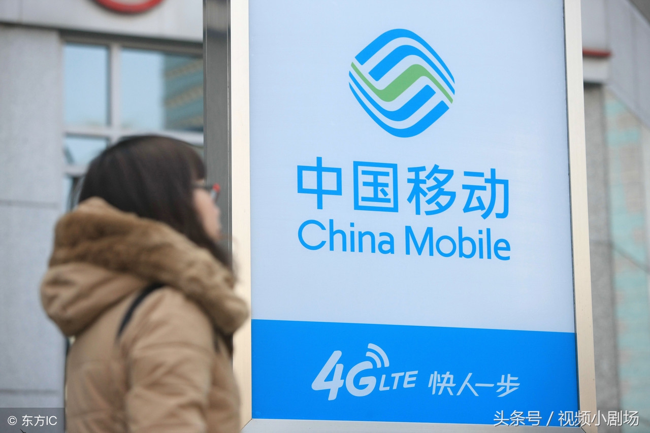 移动天王卡何时发布,中国移动力推的套餐