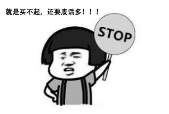 没有最豪，只有更壕！你们都看小龙虾我偏偏关注“龙虾之王”