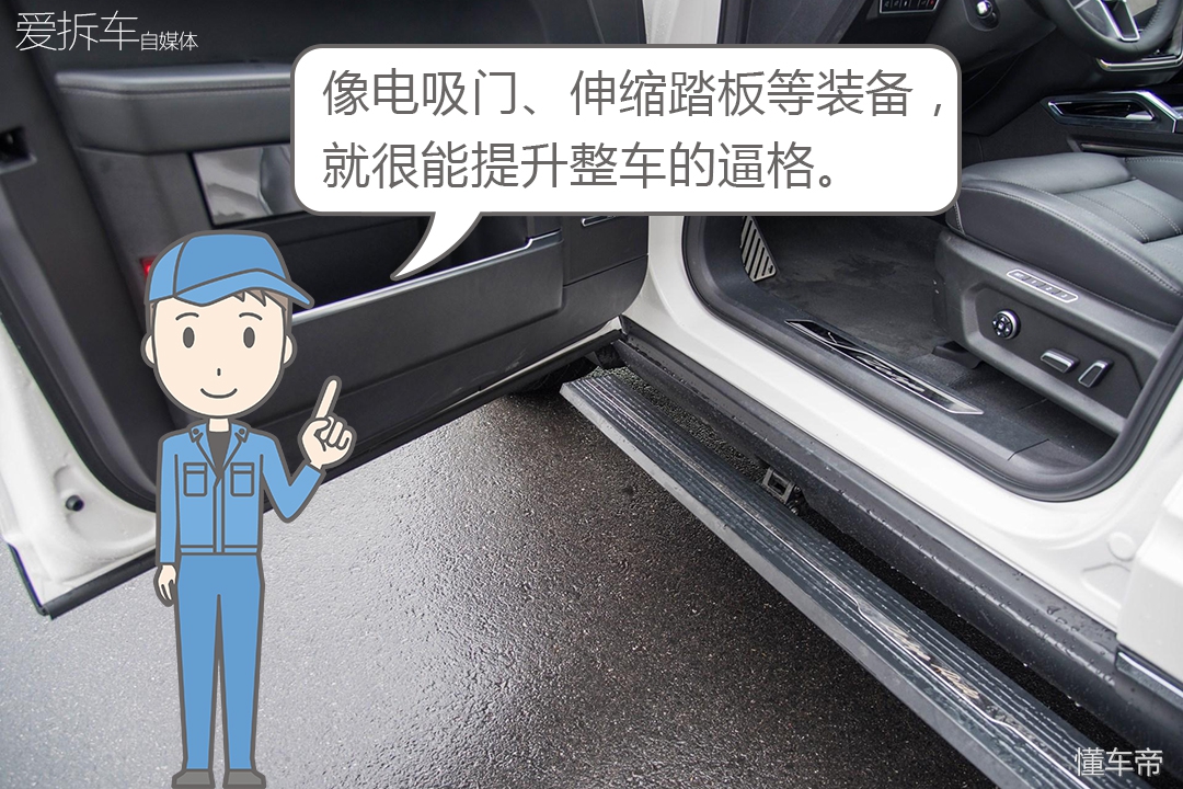 众泰e20018万,众泰汽车卖了多少钱