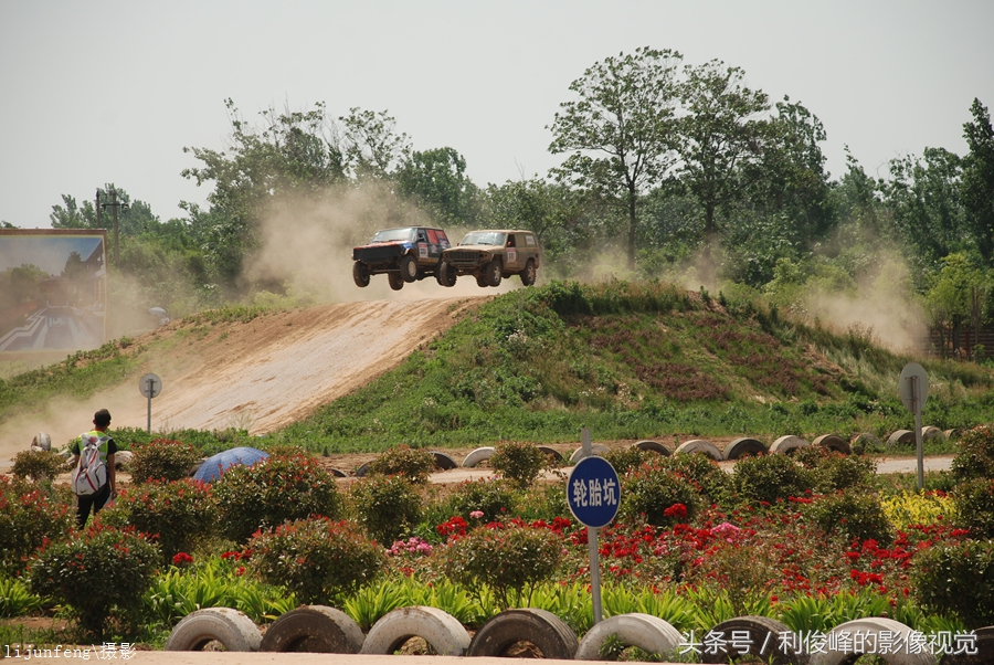 漯河汽车场地越野锦标赛,漯河全国越野职业赛