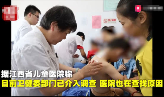 贵阳小孩子贴敷被灼伤,小孩贴三伏贴红肿起泡正常吗