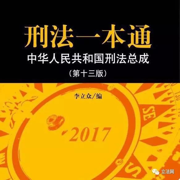公众场合遇到性骚扰该怎么办,性骚扰是如何处罚的
