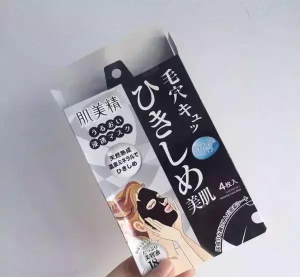 张韶涵用什么保湿护肤,张韶涵的不老秘籍