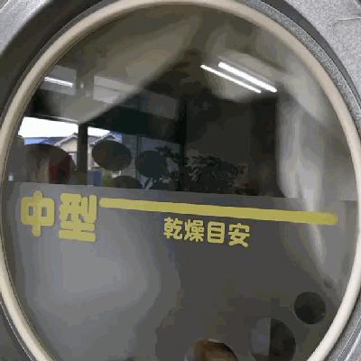 共享洗衣机有什么弊端,为什么国外有自助洗衣机