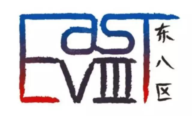 ib瀛︽牎鍚嶅崟,ib绀惧洟