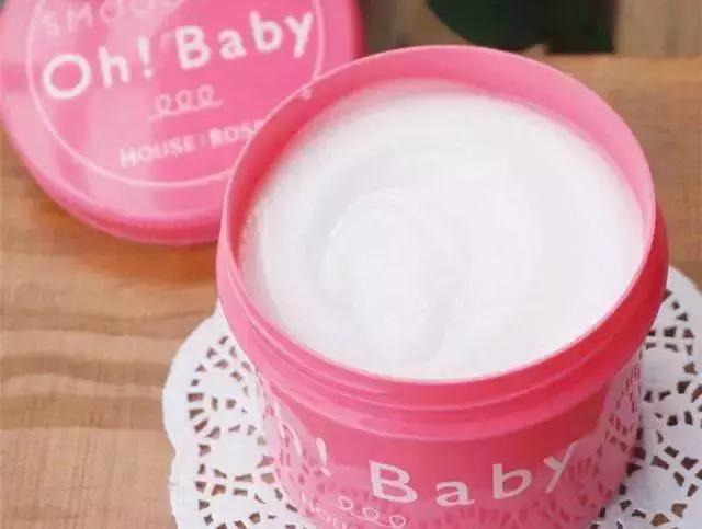 林允万元面霜,林允用11元化妆品