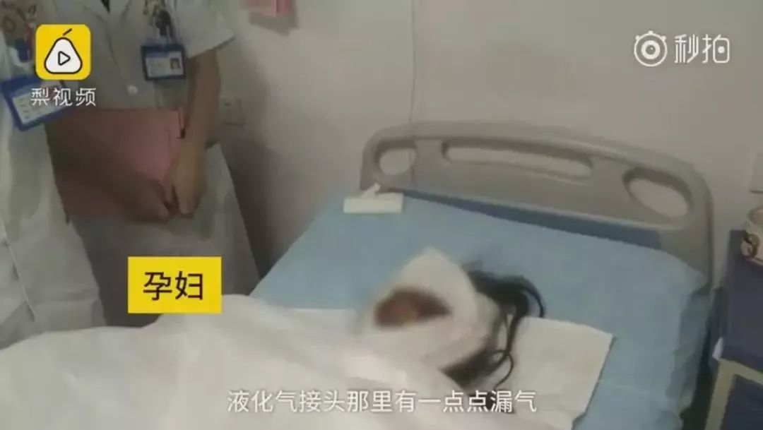 心疼孕妇和孩子,24岁孕妇全身被烧伤事件