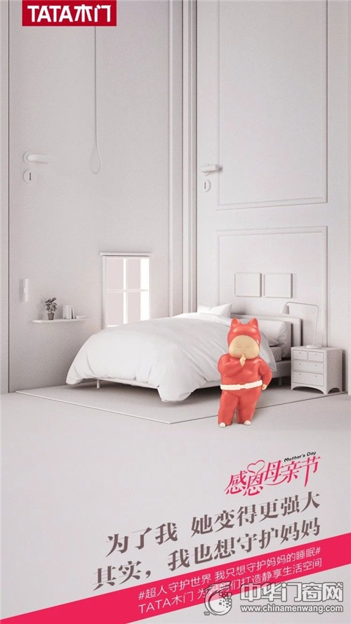 浓情五月寓意,浓情五月如约而至