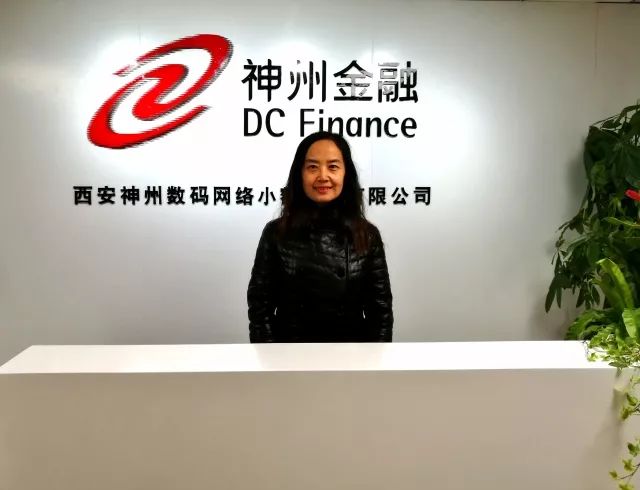 丝博会西安经开区招商,第四届丝博会西安各区域投资对比