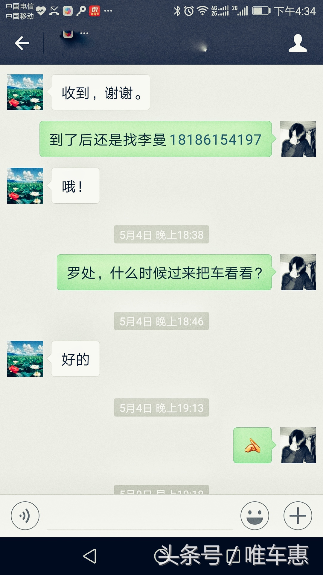 油漆炸裂修复多少钱,自己修复油漆炸裂