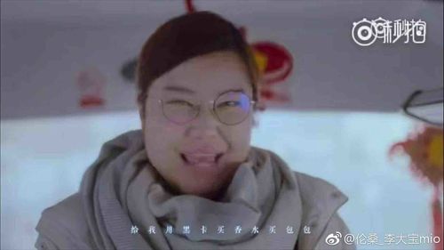 恋与制作人男玩家视角和女玩家,恋与制作人这款恋爱游戏你玩过吗