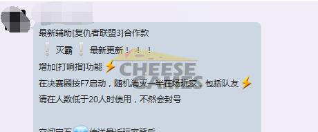 绝地求生灭霸枪,绝地求生未来之役四指代码