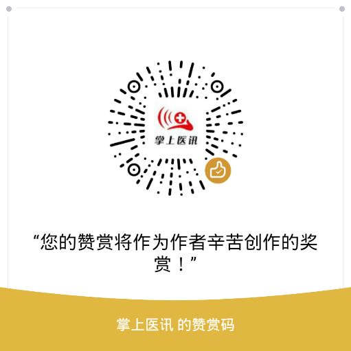 日本抗痛风药,抗痛风药