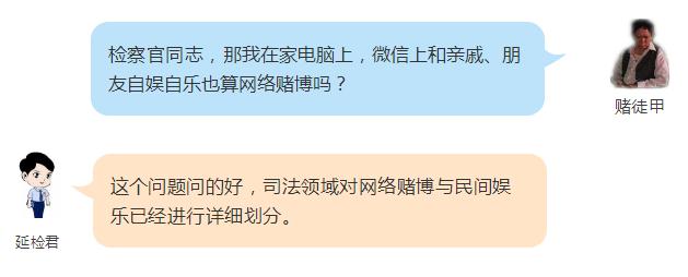 世界杯来了你看球了吗,2018年世界杯网络赌球会被抓吗