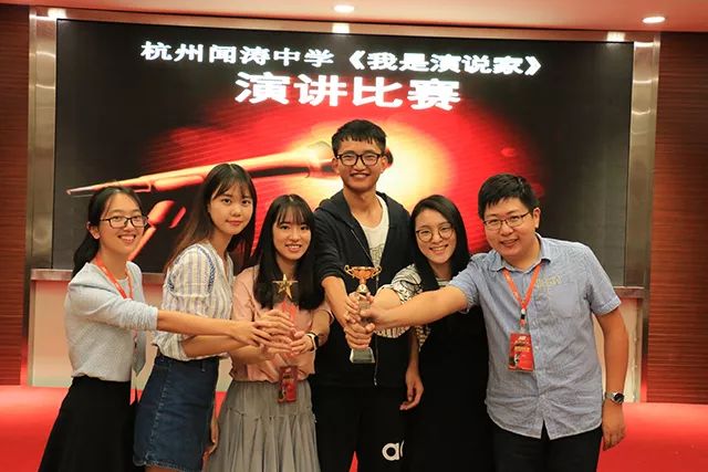 “校长在线”来了，快为闻涛中学男神校长打call~