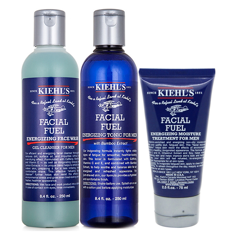 男士去皱纹增白哪个护肤品比较好,男士皮肤干燥抹什么品牌护肤品好