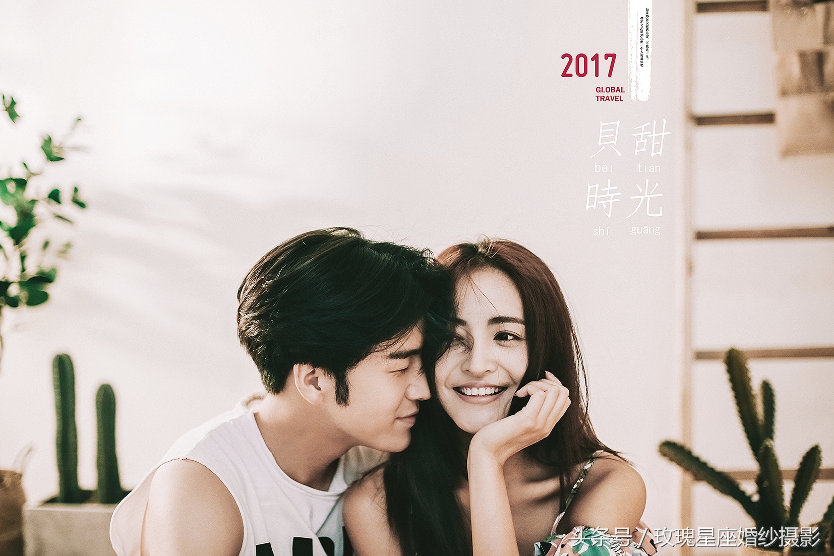 婚礼容易出现的问题,婚礼一系列的问题